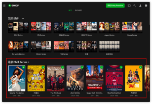 幻灯片-Nodeexp- 自由分享